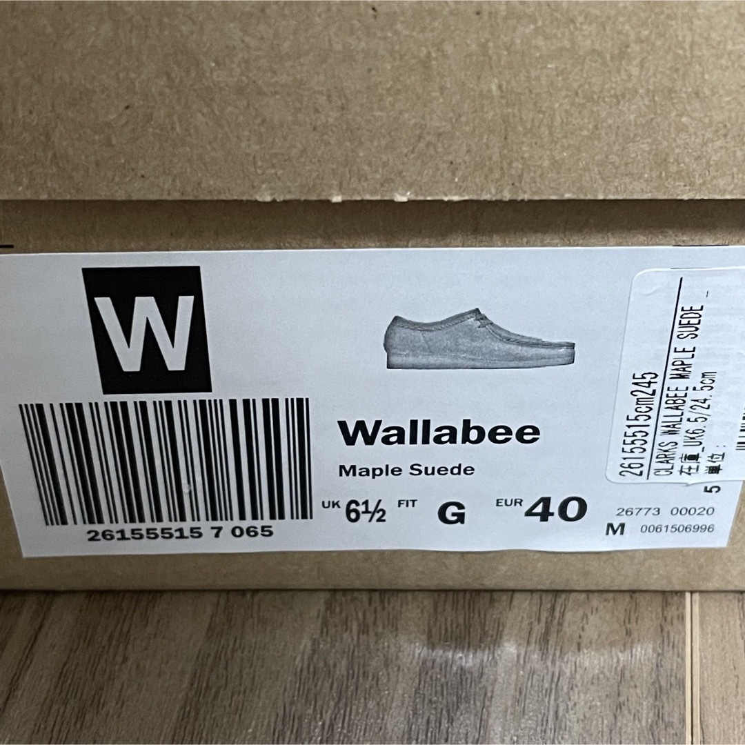最安値 新品未使用 クラークス ワラビー 24.5cm メープル-