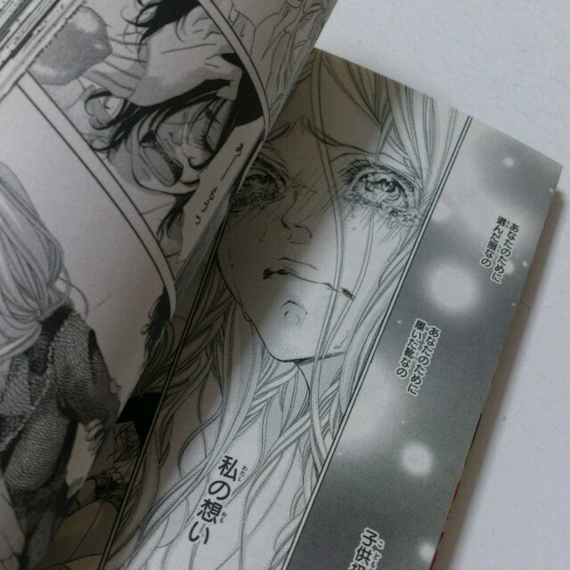 花はナイフを身にまとうの通販 By ラクマ 花はナイフを身にまとうの通販 By ラクマ