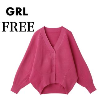 グレイル(GRL)の【未開封✨タグ付き】グレイル GRL ドルマンスリーブニットカーディガン ピンク(カーディガン)