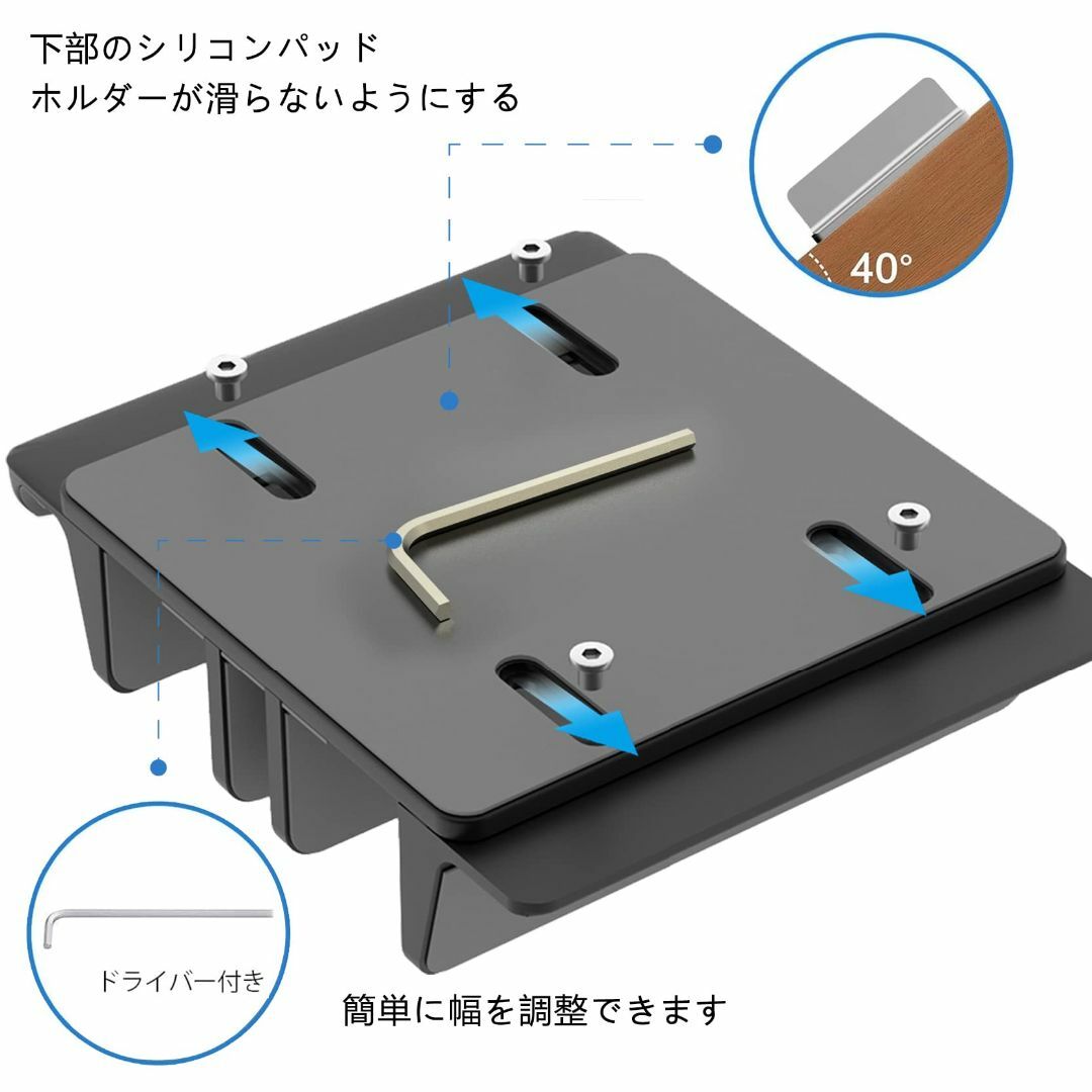 【色: ブラック】新型4in1ノートパソコンスタンド、縦置きスタンド、冷却スタン