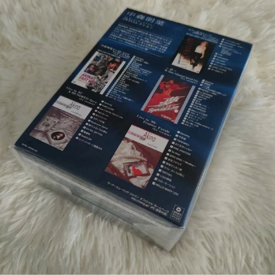 中森明菜/5.1オーディオ・リマスターDVDコレクション〈5枚組〉の通販
