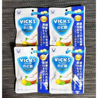 ★【4袋セット】ヴイックスのど飴Premiumプラズマ乳酸菌 39g★(菓子/デザート)