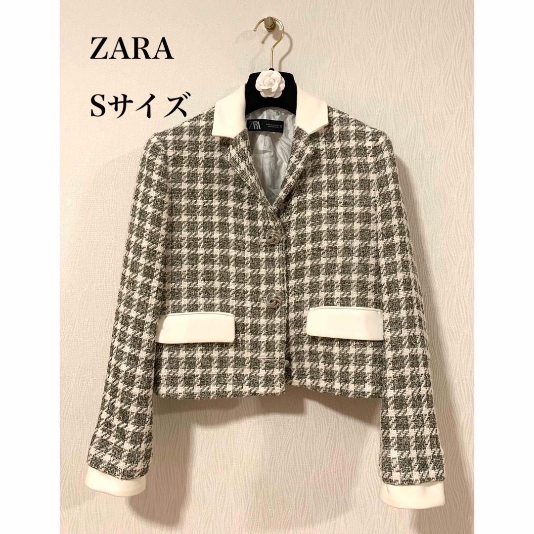 ZARA(ザラ)のZARA ツイードジャケット レディースのジャケット/アウター(テーラードジャケット)の商品写真