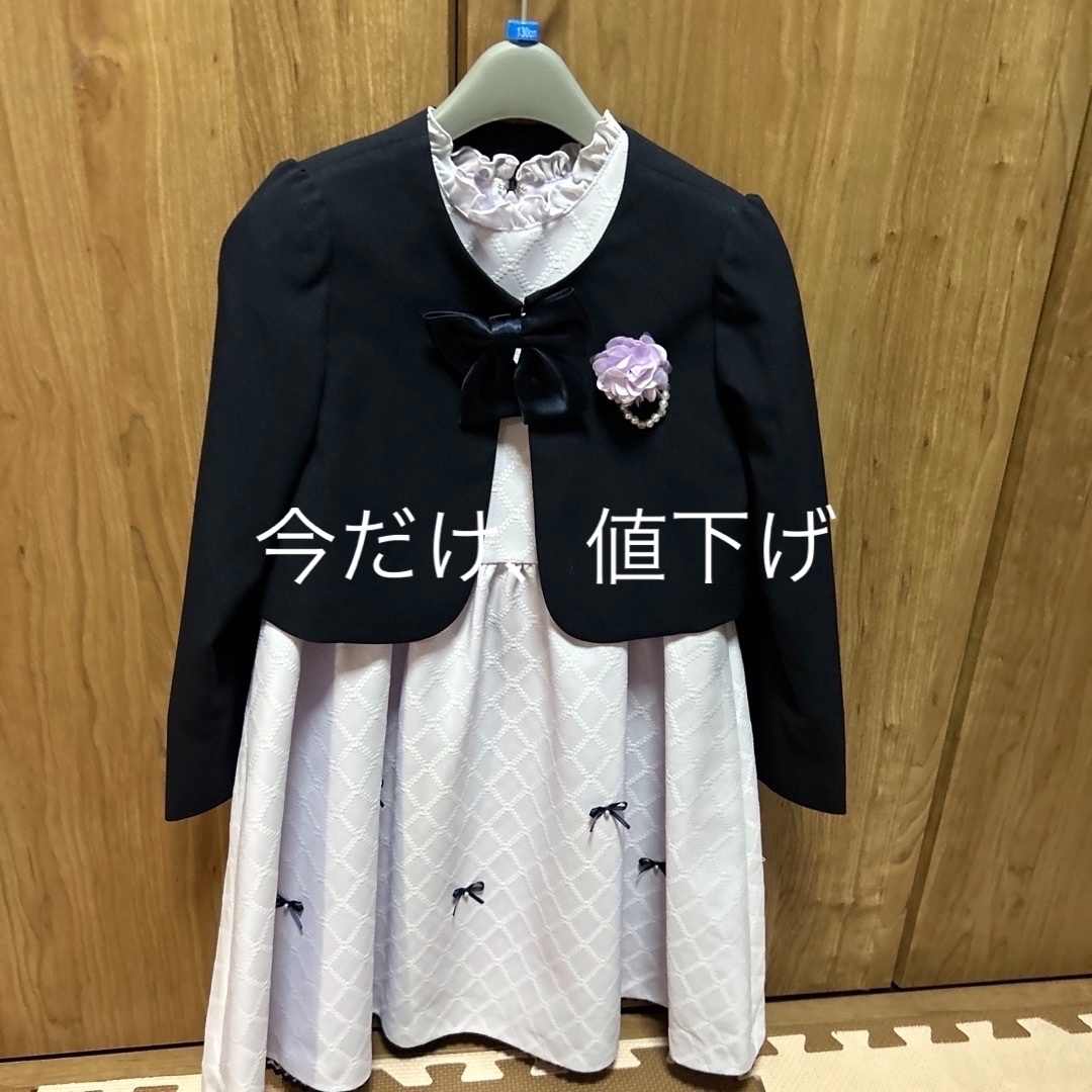 SA.KU.RA.小学入学式服 キッズ/ベビー/マタニティのキッズ服女の子用(90cm~)(ワンピース)の商品写真