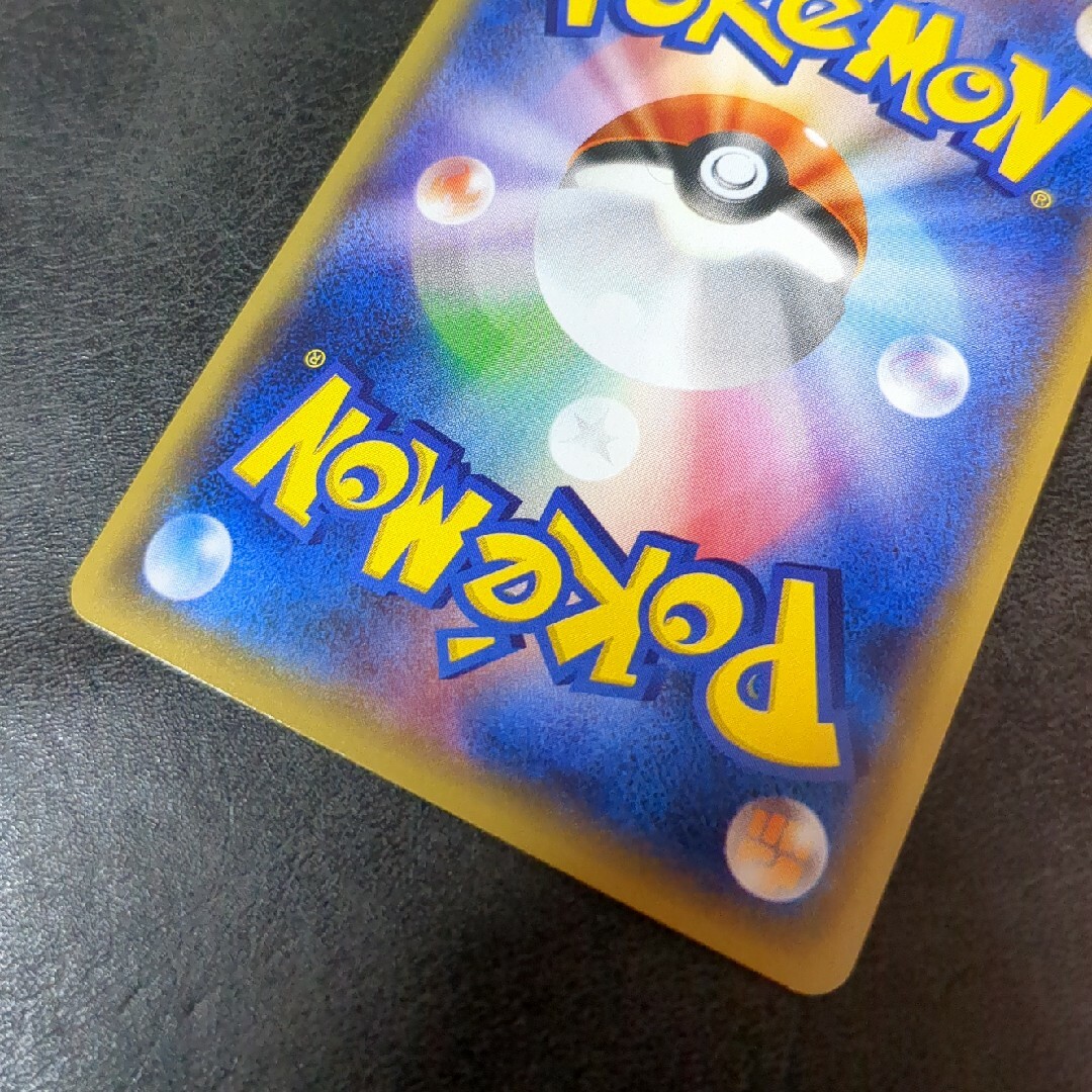 ポケモンカード フウロ 148/171 XY ミラーの通販 by トレカと ポケモンカード フウロ 148/171 XY ミラーの通販 by トレカと