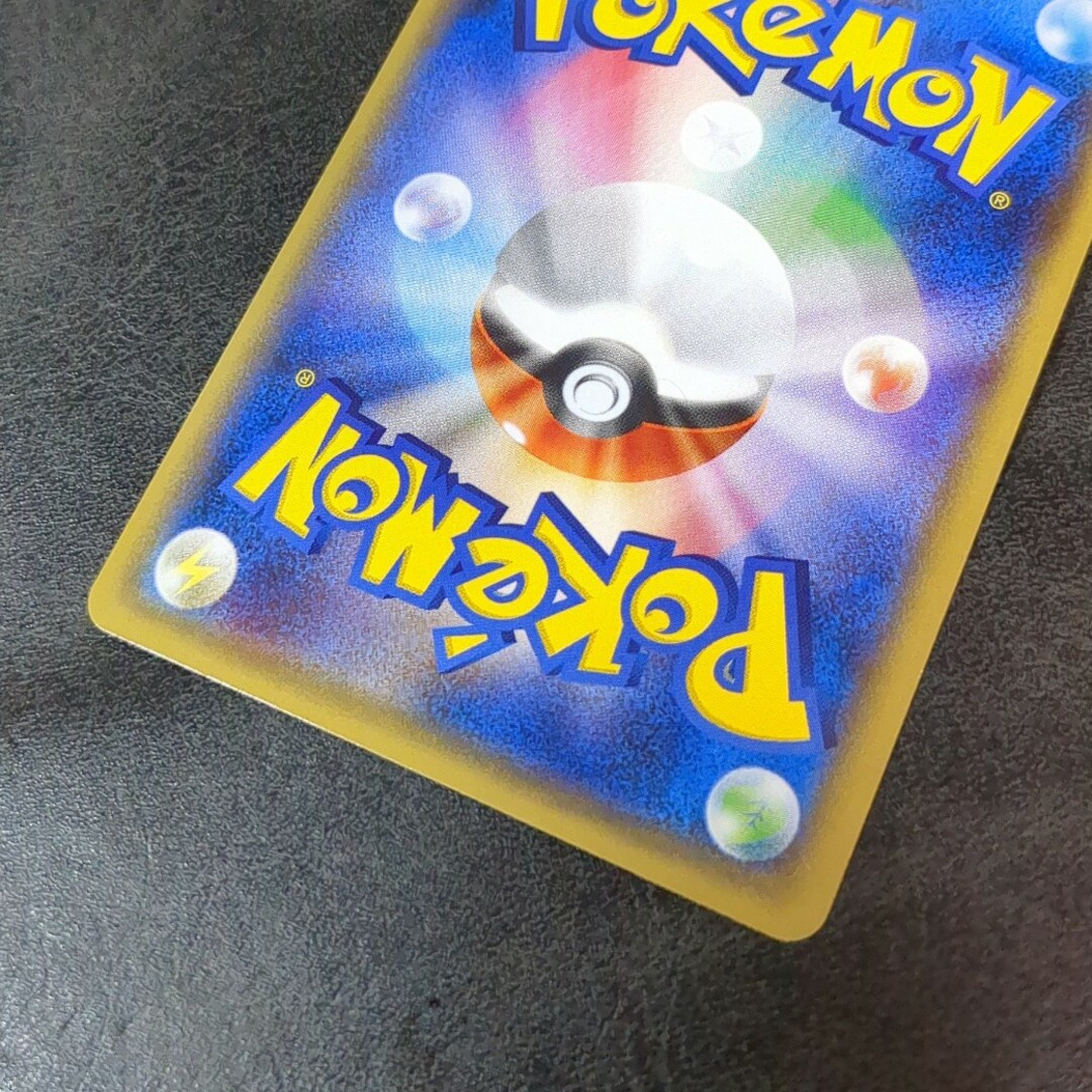 ポケモンカード フウロ 148/171 XY ミラーの通販 by トレカと ポケモンカード フウロ 148/171 XY ミラーの通販 by トレカと