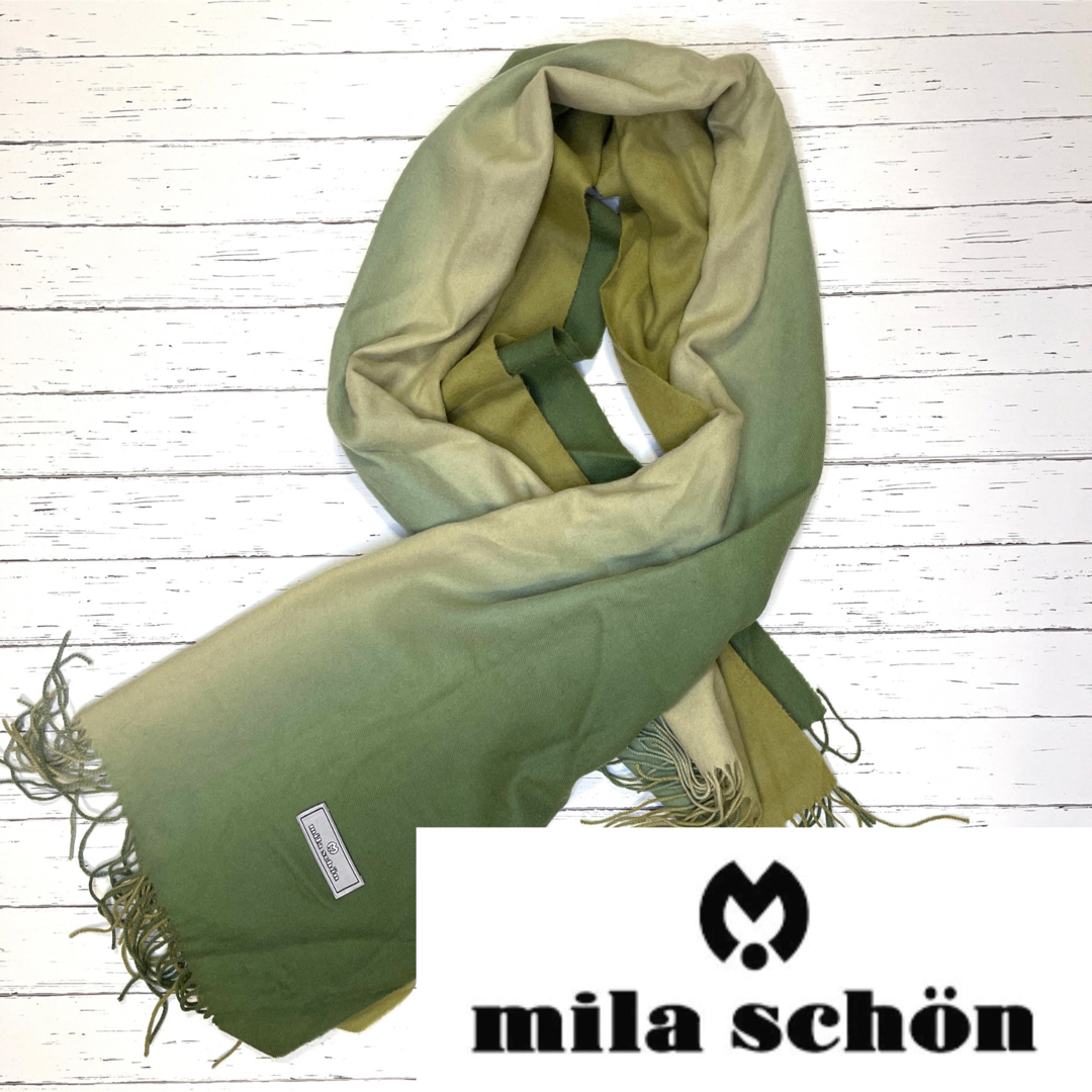 【mila schon】ミラショーン　ストール　マフラー　カシミヤ | フリマアプリ ラクマ