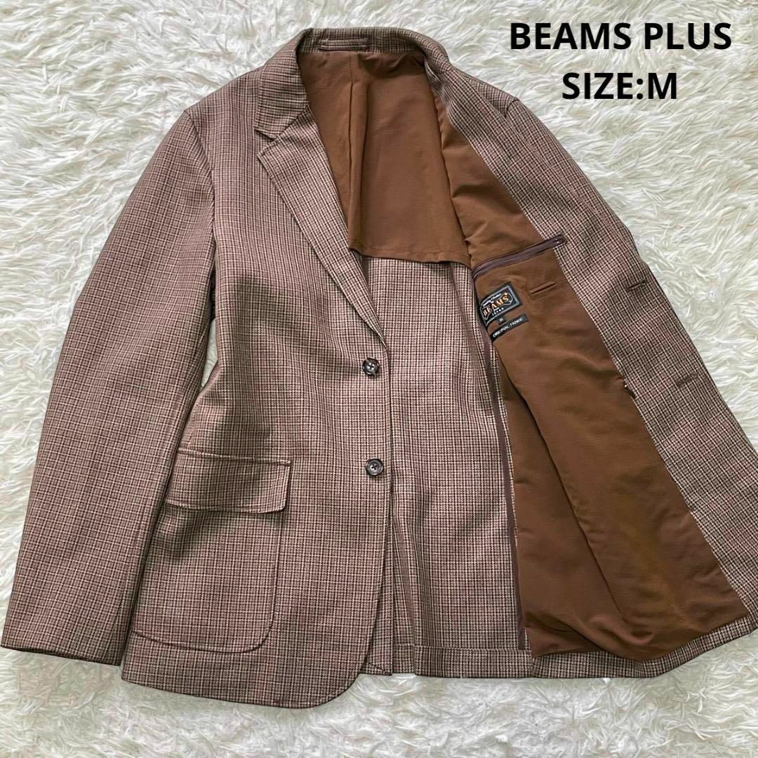 BEAMS PLUS - BEAMS PLUS ウールライクツイード トラベルジャケット