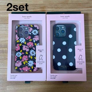 kate spade new york - Joey様専用 kate spade iPhoneケース の通販 by ... kate spade new york - Joey様専用 kate spade iPhoneケース の通販 by ...