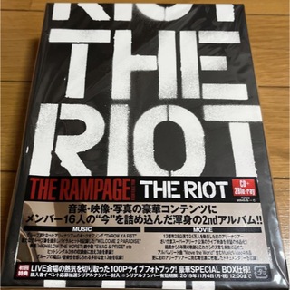 THE RAMPAGE LIVE DVD THE RIOT