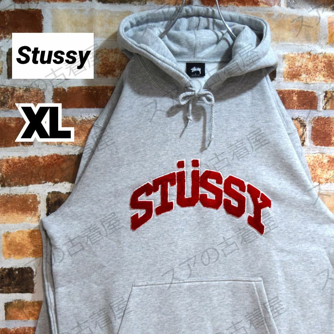 STUSSY - 《ステューシー》正規・新品タグ パイル生地ロゴ グレー XL