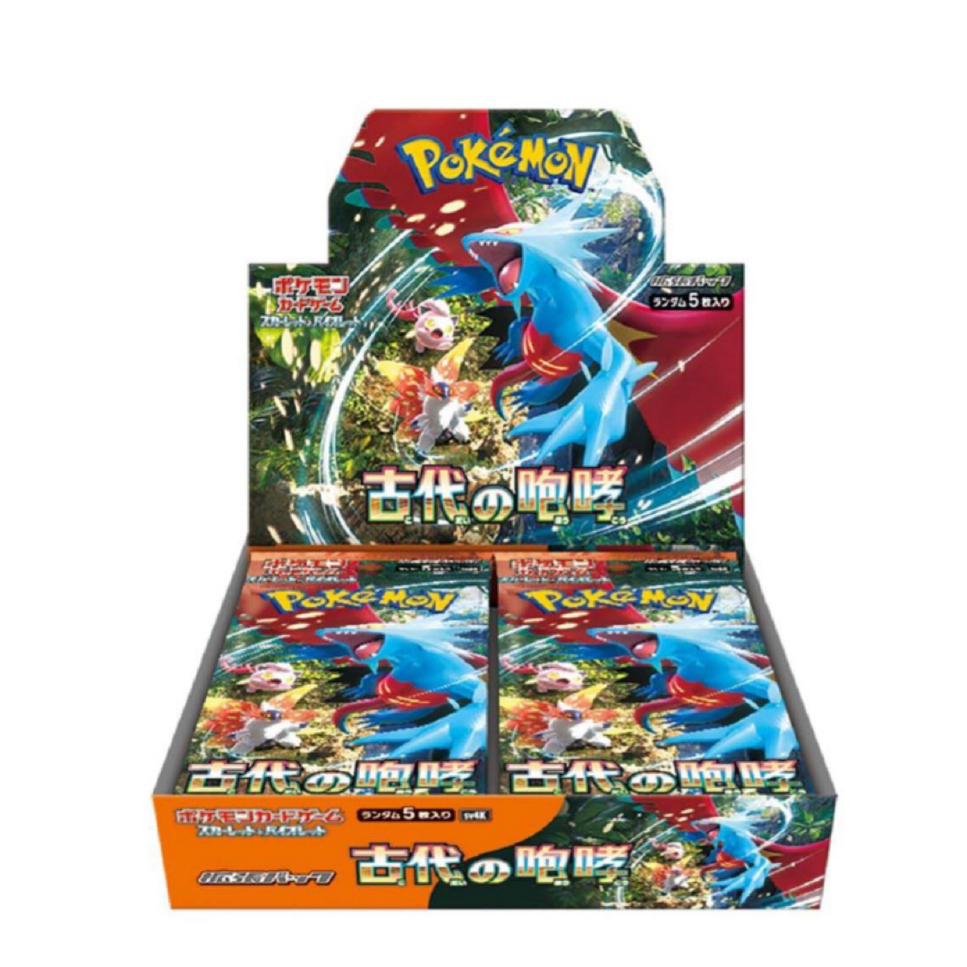 古代の咆哮 シュリンクあり ポケセン産 | フリマアプリ ラクマ ポケセン ポケモンカード 古代の咆哮 box シュリンクあり