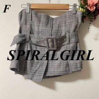 スパイラルガール(SPIRAL GIRL)のSPIRALGIRL スパイラルガール チェック柄ビスチェ(ベアトップ/チューブトップ)