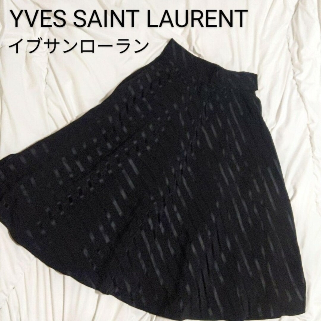 Yves Saint Laurent(イヴサンローラン)のYVES SAINT LAURENT イヴサンローラン スカート ブラック レディースのスカート(ひざ丈スカート)の商品写真