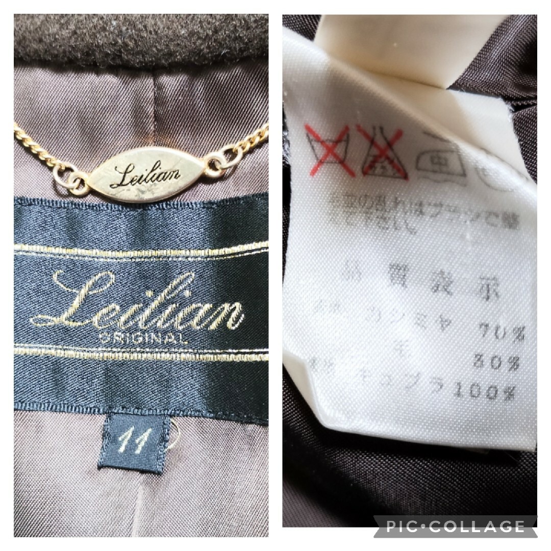 leilian(レリアン)のLeilian　カシミヤ混ロングコート　カシミヤ70％　ウール　日本製　L　茶色 レディースのジャケット/アウター(ロングコート)の商品写真