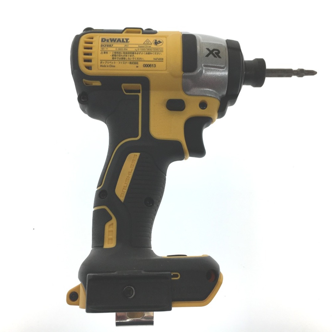 △△DEWALT デウォルト 充電式 インパクトドライバ DCF887M2 18V （充電器・充電池2個・ケース付） 2