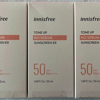 イニスフリー(Innisfree)のイニスフリー トーンアップ ノーセバム サンスクリーン 50ml 3点セット(日焼け止め/サンオイル)