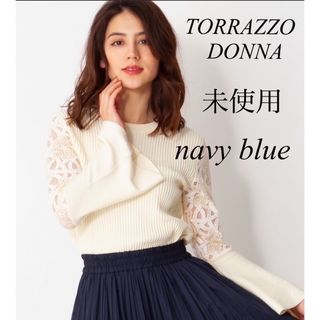 ティアラ TRRAZZO  DONNA ベージュニット