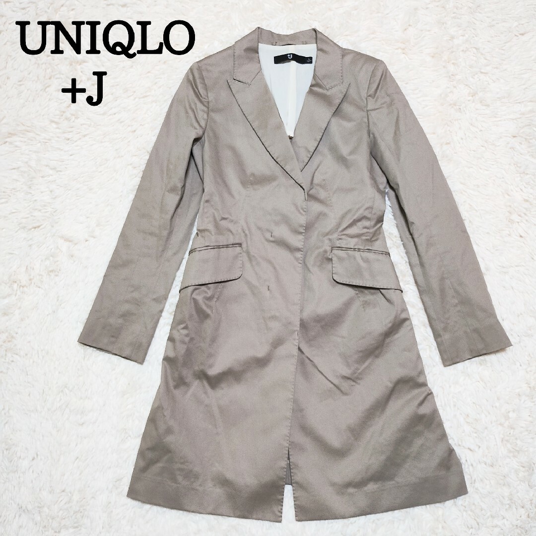 UNIQLO(ユニクロ)のUNIQLO　ユニクロ　+J　コットンハイウエストコート　ジルサンダー　L レディースのジャケット/アウター(ロングコート)の商品写真