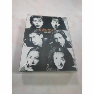 若者のすべて DVD-BOX Special Edition〈4枚組〉の通販 by