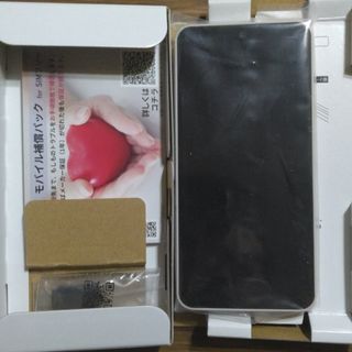 SHARP AQUOS wish SH-M20 アイボリー(スマートフォン本体)