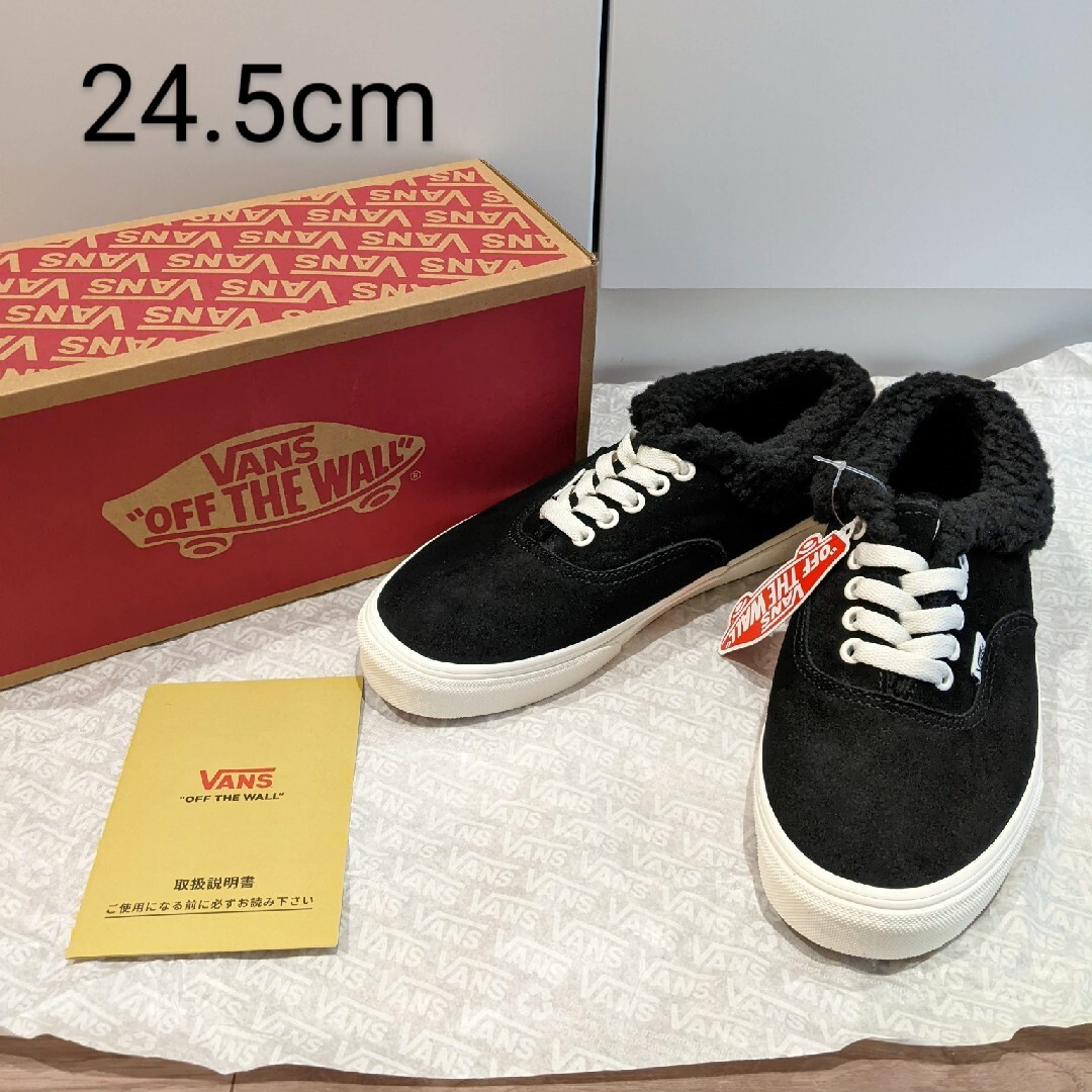 ブラックサイズ新品 US企画 VANS オーセンティック スエード 未使用 AUTHENTIC