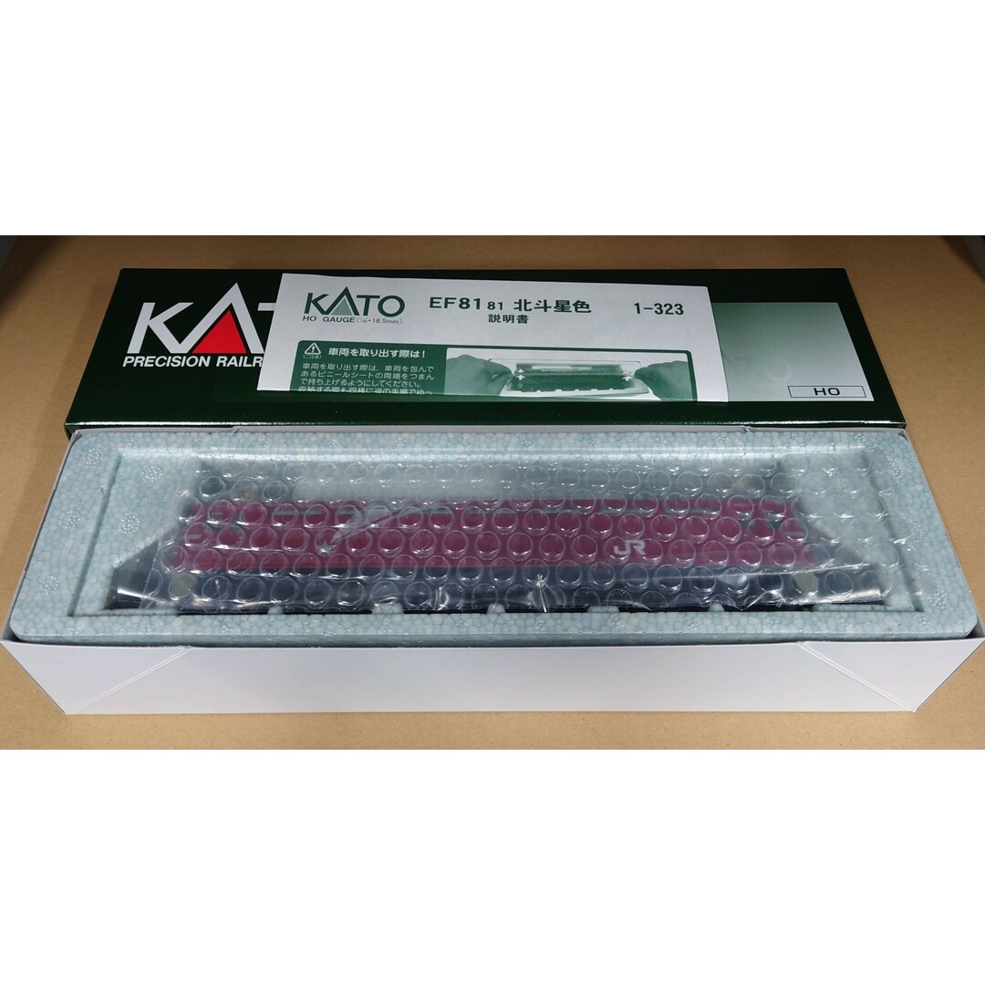 KATO HO 1-323 EF81 81 北斗星色の通販 by PAINZ SHOP|ラクマ KATO HO 1-323 EF81 81 北斗星色の通販 by PAINZ SHOP|ラクマ