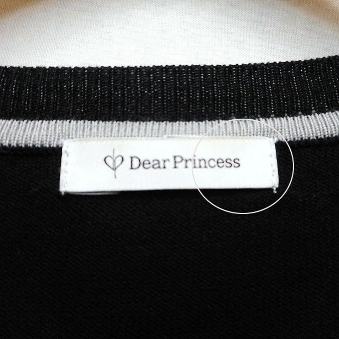 Dear Princess(ディアプリンセス)のディアプリンセス Dear princess カーディガン 無地 シンプル レディースのトップス(カーディガン)の商品写真
