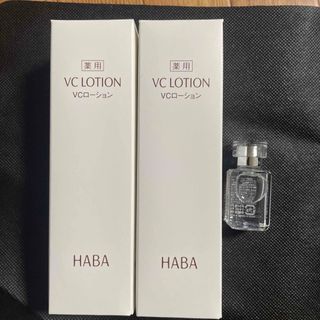 ハーバー(HABA)のハーバー（HABA）薬用VCローション２本&スクワラン15ml(化粧水/ローション)