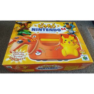 ◎ Nintendo64 本体 ピカチュウver オレンジ×黄色 ソフト4本付き