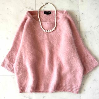 【美品】ドゥロワー　カシミヤ100%ニット　サイズM