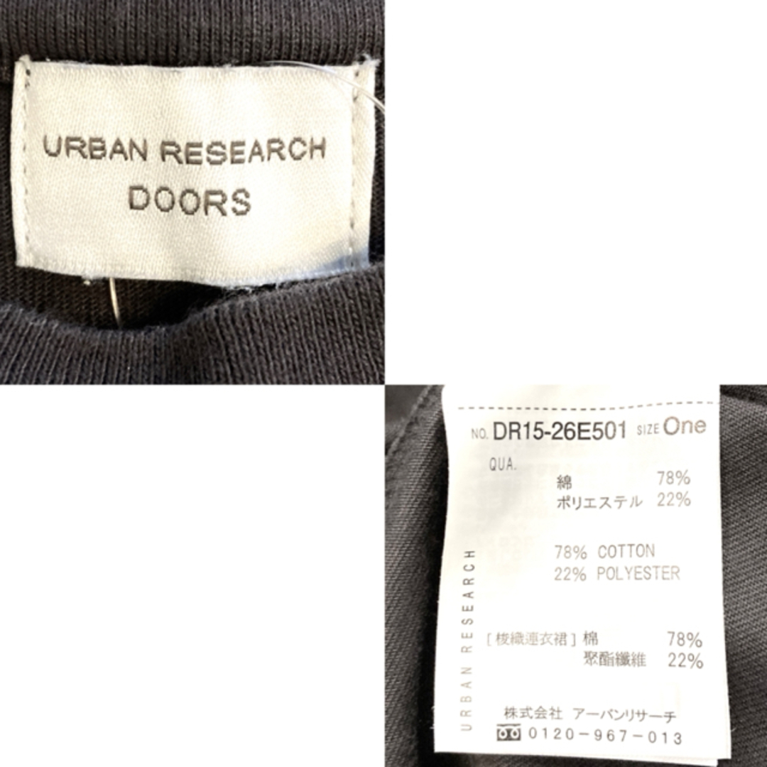 URBAN RESEARCH DOORS(アーバンリサーチドアーズ)のURBAN RESEARCH★ワンピース★ワイド★アーバンリサーチ★定価1万円 レディースのワンピース(ロングワンピース/マキシワンピース)の商品写真