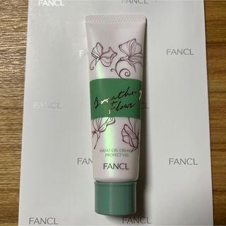 ファンケル(FANCL)のファンケル　ハンドケア　ハンドジェルクリーム　プロテクトヴェール　30g 新品(ハンドクリーム)