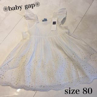 ベビーギャップ(babyGAP)の新作❁新品・size 80♡花柄抜きふんわりチュニックワンピ❁baby gap(ワンピース)