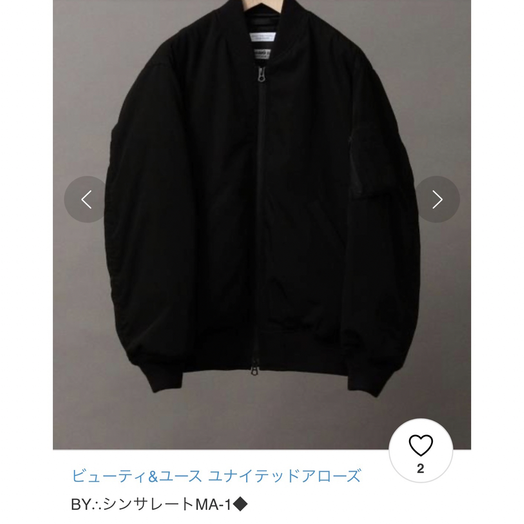 BEAUTY&YOUTH UNITED ARROWS - ユナイテッドアローズ シンサレートMA-1
