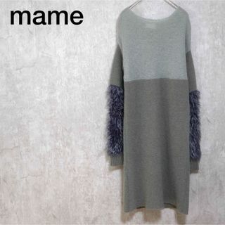 mame 2017ss ノースリーブニット ベージュ