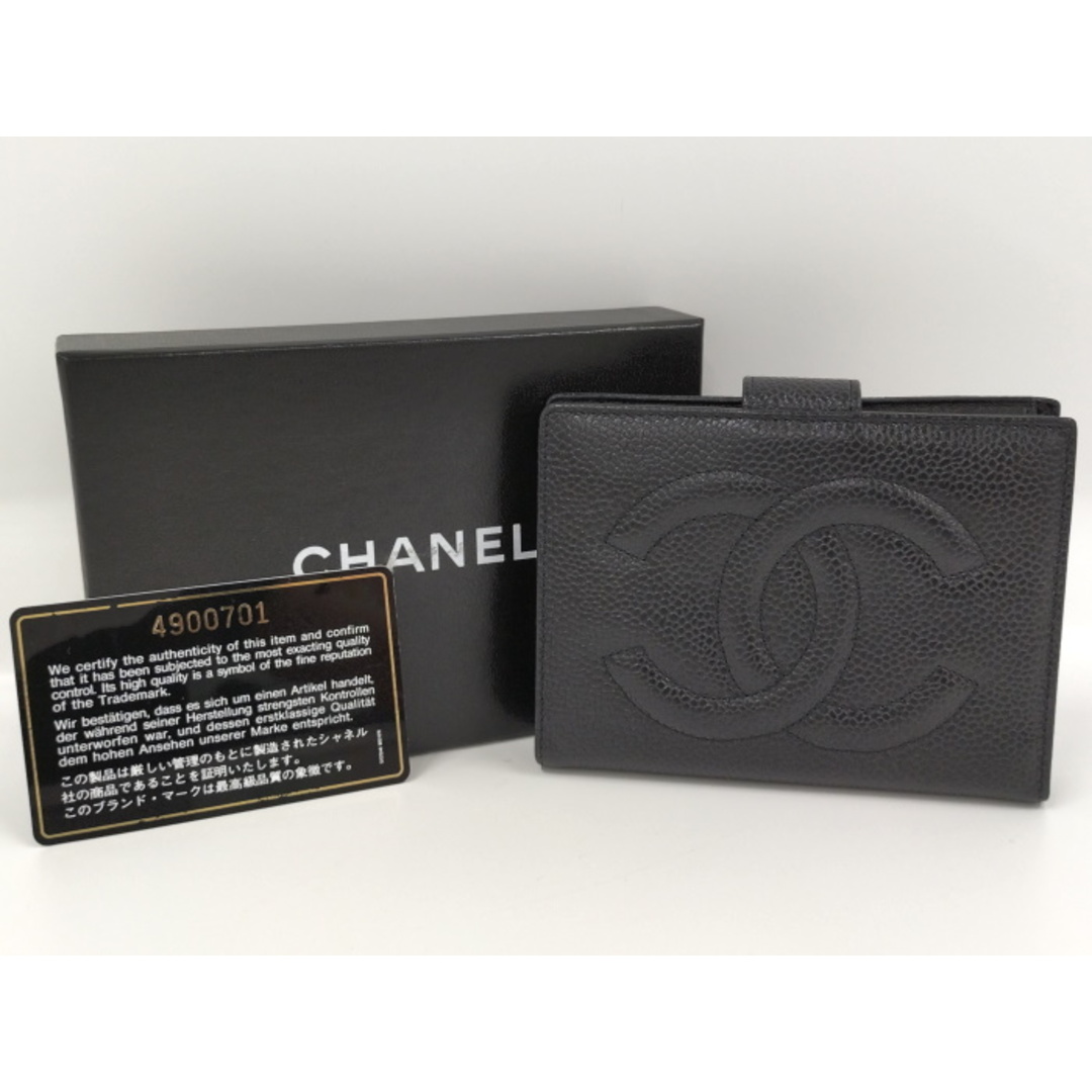 ♡半額CHANELキャビアスキンココマークがま口二つ折り財布♡