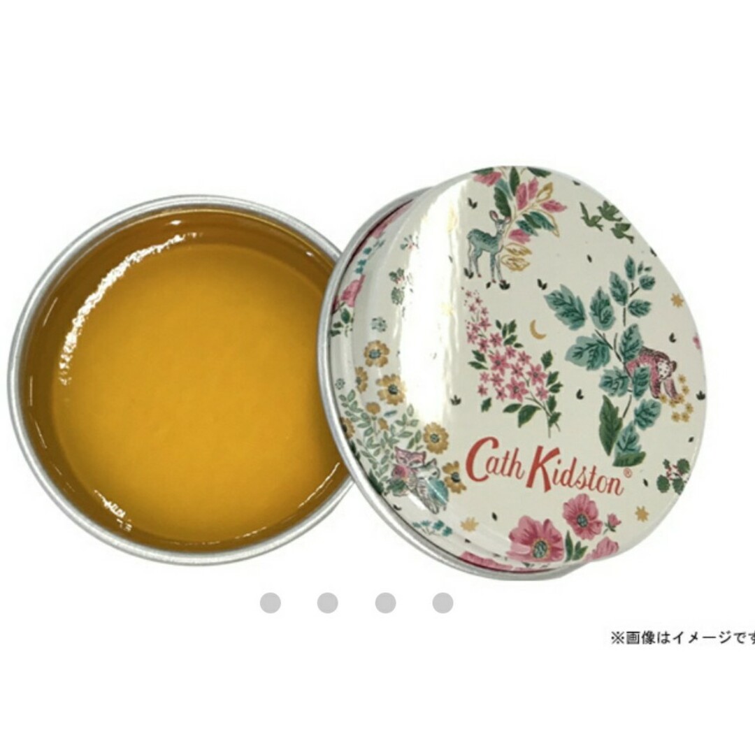 Cath Kidston(キャスキッドソン)のCath Kidstonキャス・キッドソンリップバーム3個セット コスメ/美容のベースメイク/化粧品(リップグロス)の商品写真