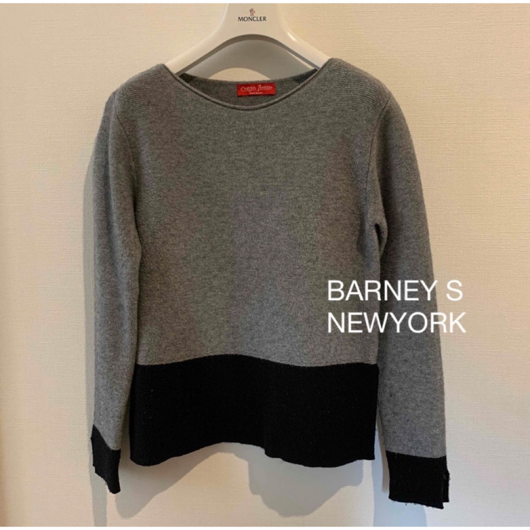 BARNEYS NEW YORK(バーニーズニューヨーク)のバーニーズニューヨーク　ナイロンコート、コルソロッソセーター レディースのジャケット/アウター(ロングコート)の商品写真