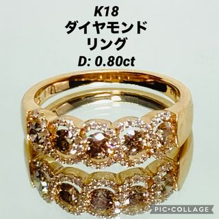 TIFFANY&Co. ウェーブ シングルロウ ダイヤモンド リング・指輪 K18PG レディース