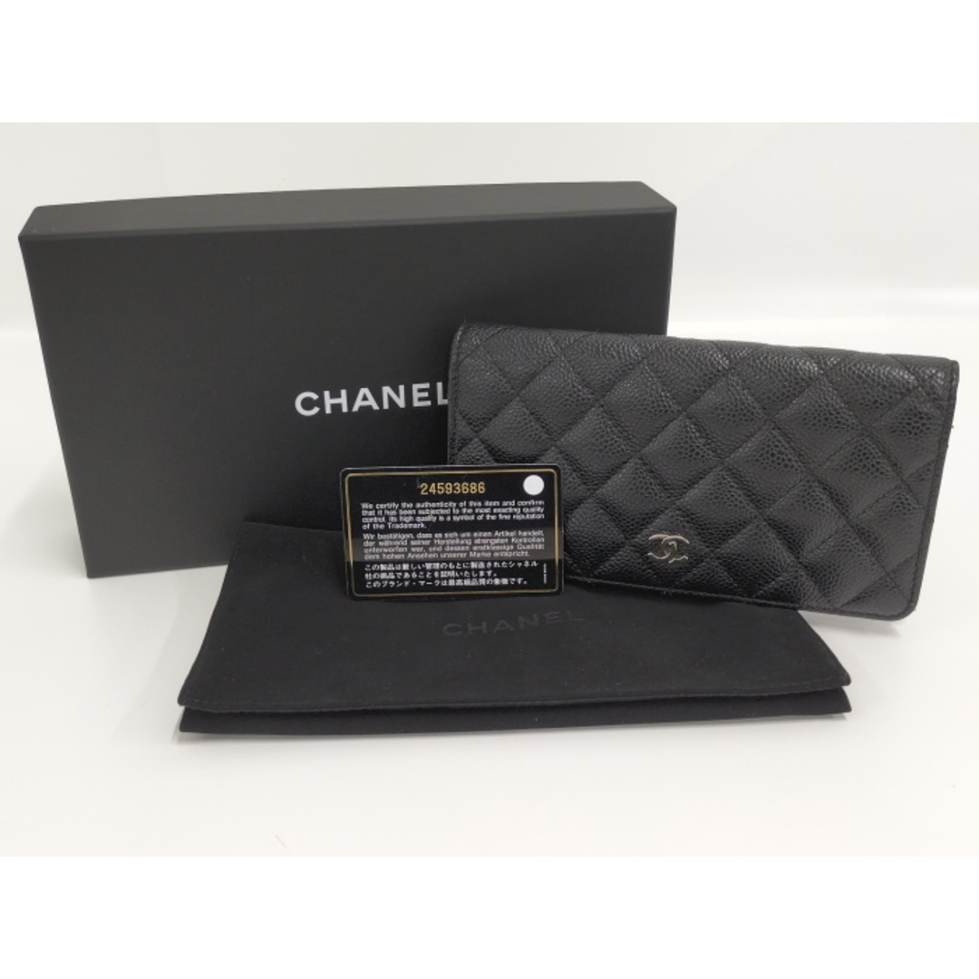 専用です(*^▽^*)！CHANEL マトラッセ 長財布 ブラック