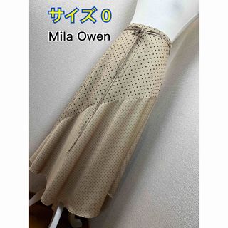 ミラオーウェン(Mila Owen)の美品☆ Mila Owen スカート サテン調サラツヤ♪(ロングスカート)