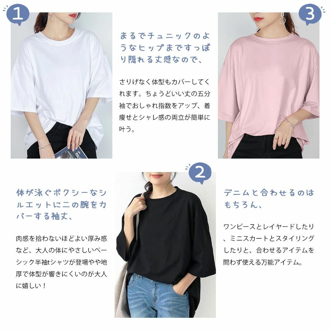 【色: ホワイト】[Guooryvner] グオーリーブナー Tシャツ レディー 4