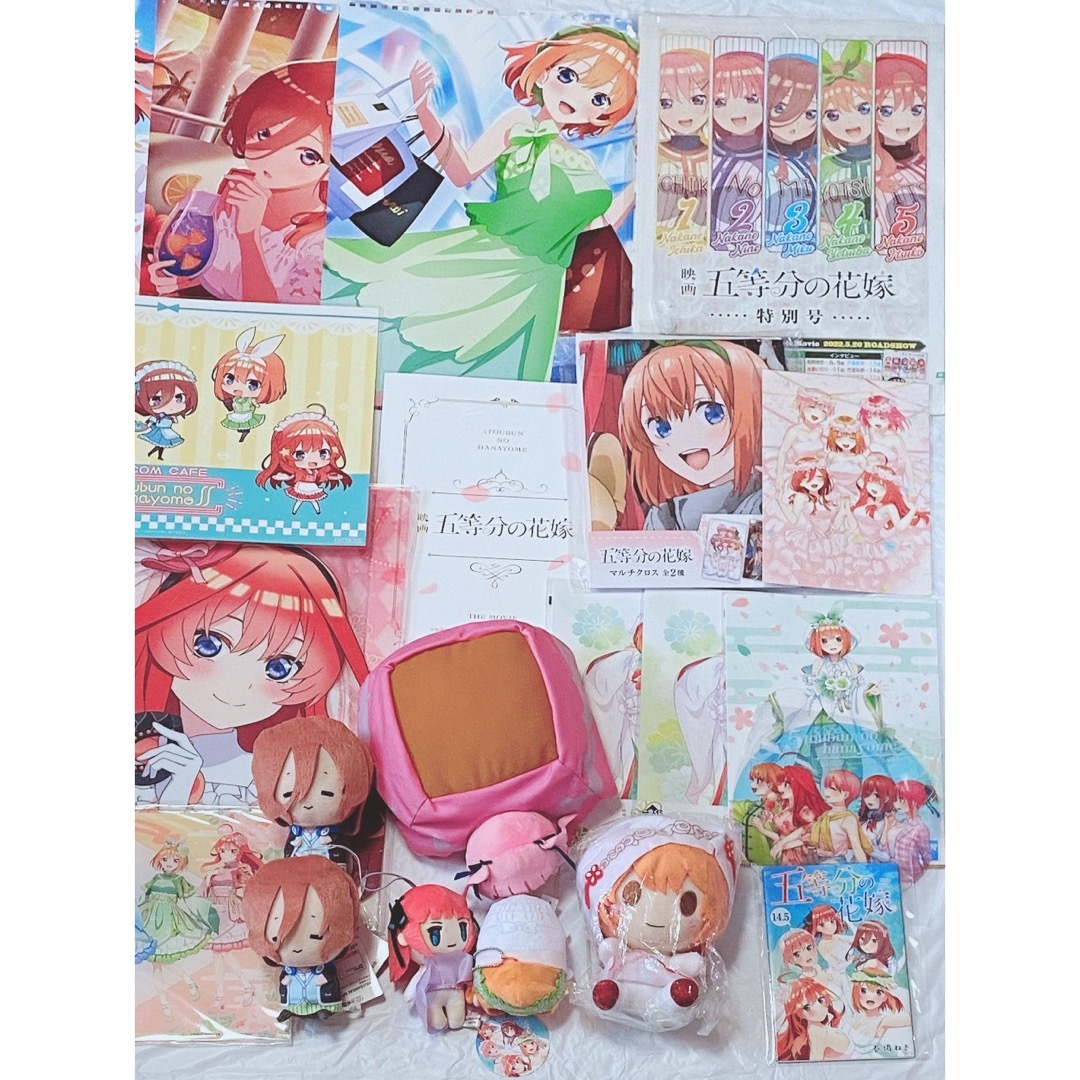 五等分の花嫁二乃大量まとめ売り!!