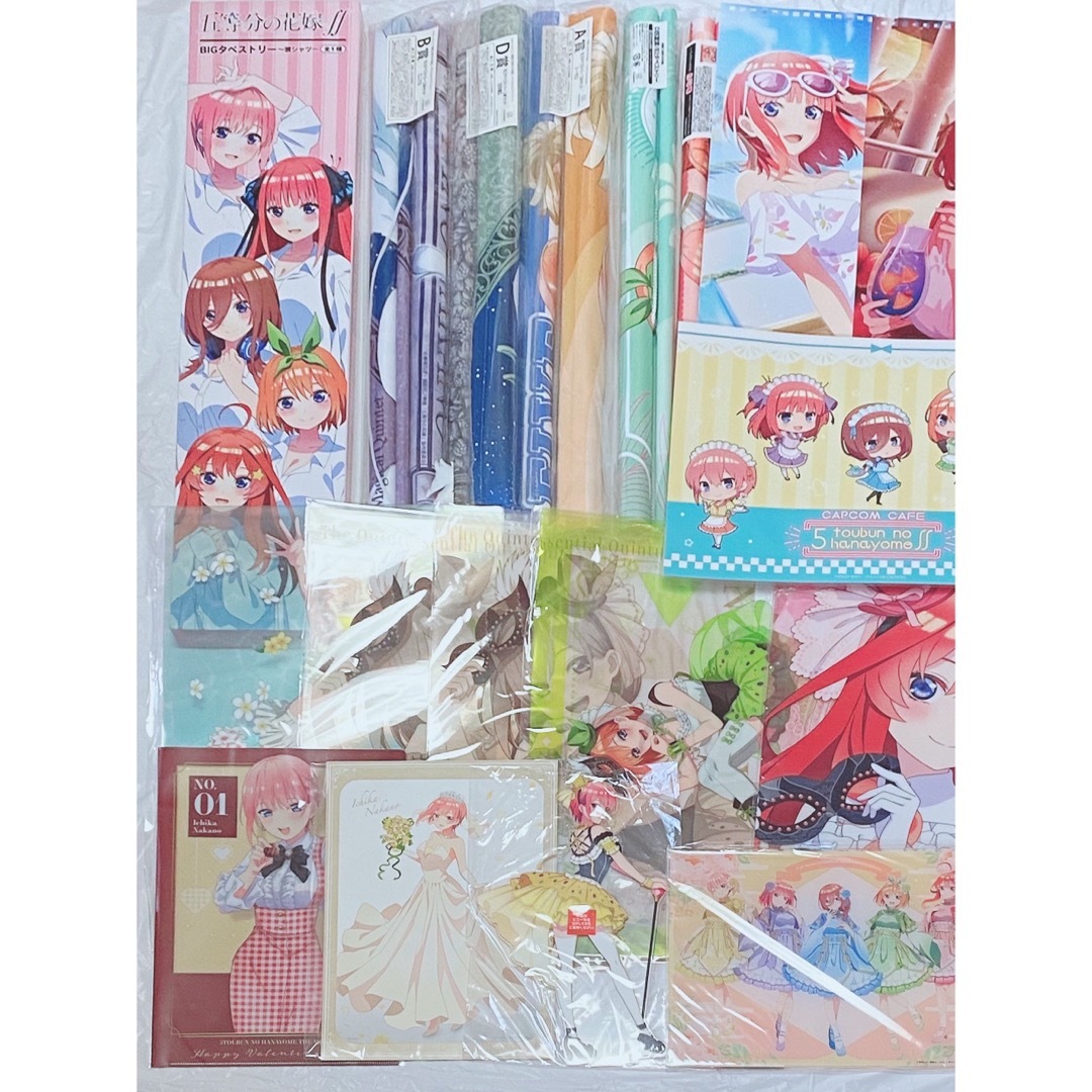 五等分の花嫁 一花 二乃 三玖 四葉 五月 グッズ 大量 まとめ売り 2