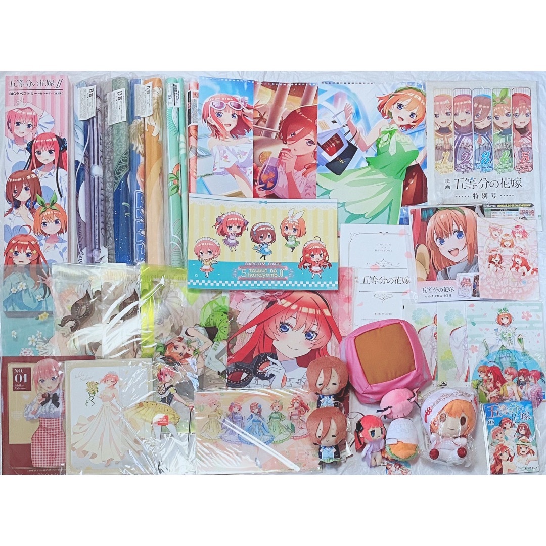 五等分の花嫁二乃大量まとめ売り!!