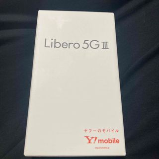 ゼットティーイー(ZTE)のZTE Libero 5G III A202ZT ブラック(スマートフォン本体)