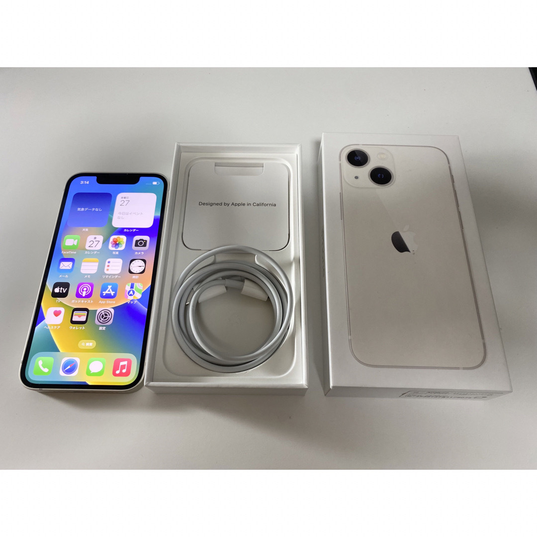 iPhone(アイフォーン)のiPhone13 mini 128GB simフリー スターライト 中古 スマホ/家電/カメラのスマートフォン/携帯電話(スマートフォン本体)の商品写真