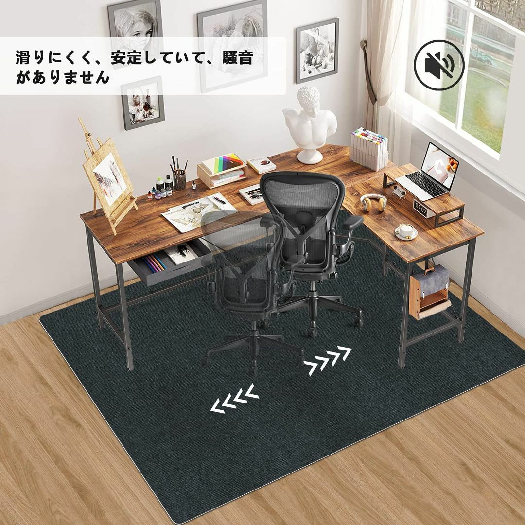 【色: ブラック】デスクチェアマット大判サイズ130 ×160cm 椅子保護パッ 1