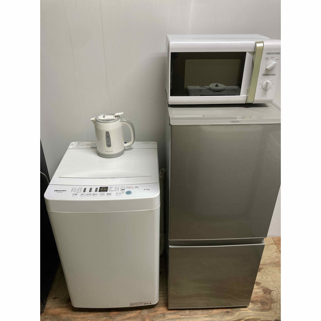 関西圏対応❗️家電の事なら心配ご無用❗️街の便利屋^_^一人暮らし 関西圏対応❗️家電の事なら心配ご無用❗️街の便利屋^_^一人暮らし